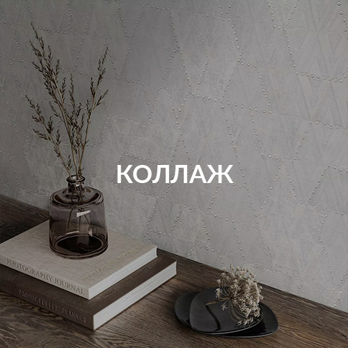Примавера